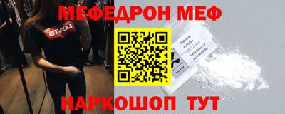 мет Кимры