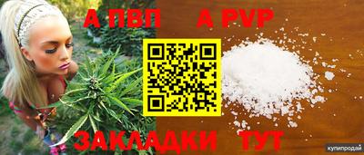 мет Кимры