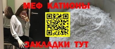 прущие крисы Кингисепп