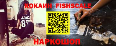эйфоретик Кинель
