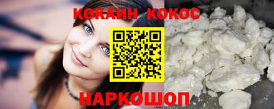 эйфоретик Кинель