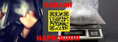 прущие крисы Кингисепп