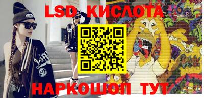мет Кимры