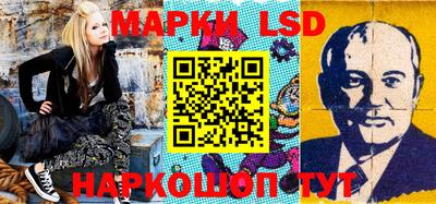 прущие крисы Кингисепп