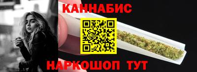 эйфоретик Кинель
