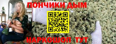 эйфоретик Кинель