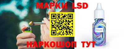 мет Кимры