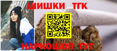мет Кимры