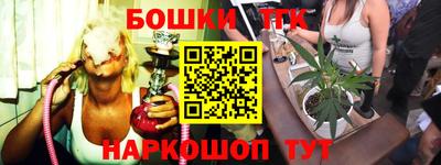 прущие крисы Кингисепп