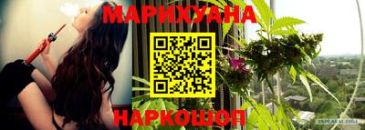 мет Кимры
