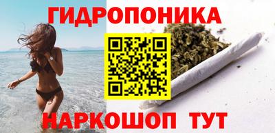 эйфоретик Кинель