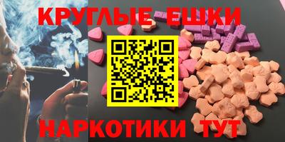 прущие крисы Кингисепп