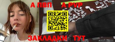 мет Кимры
