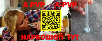 мет Кимры