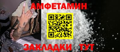 мет Кимры