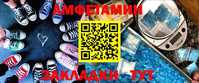 мет Кимры