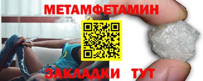 эйфоретик Кинель