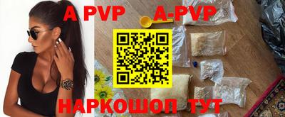 мет Кимры