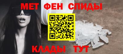 эйфоретик Кинель