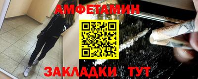 эйфоретик Кинель