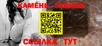 прущие крисы Кингисепп