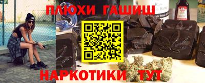 мет Кимры