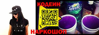 мет Кимры