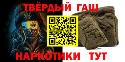 эйфоретик Кинель