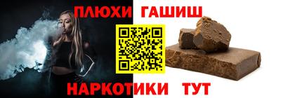 эйфоретик Кинель