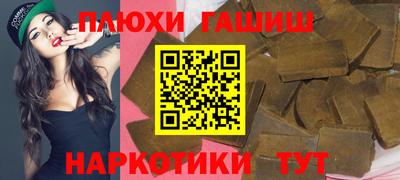 мет Кимры