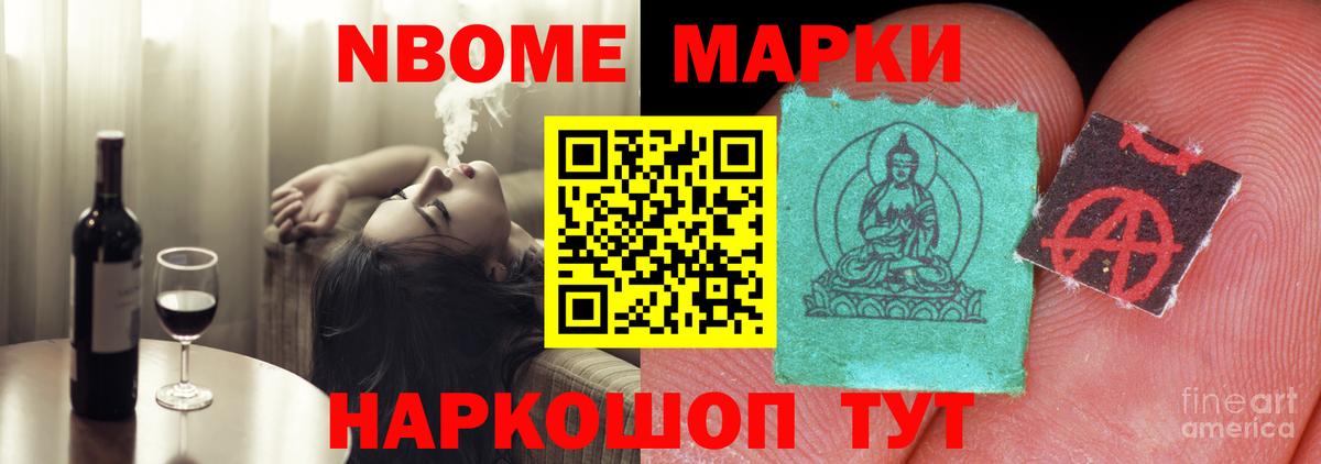 ЛСД экстази ecstasy  ЛСД экстази ecstasy  Кострома  Вход с VPN 